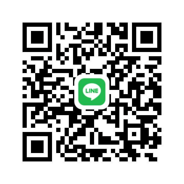 LINE
